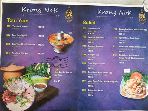 Penang is a large and spacious malaysian eatery in chinatown, with an industrial cool interior. Krong Nok Thai Food @ Nagore Square, Georgetown, Penang ...