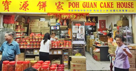 The food at hawker centers is pretty affordable and similar in price to its neighboring countries. Hong Lim Food Centre (Chinatown) - Chik's Crib