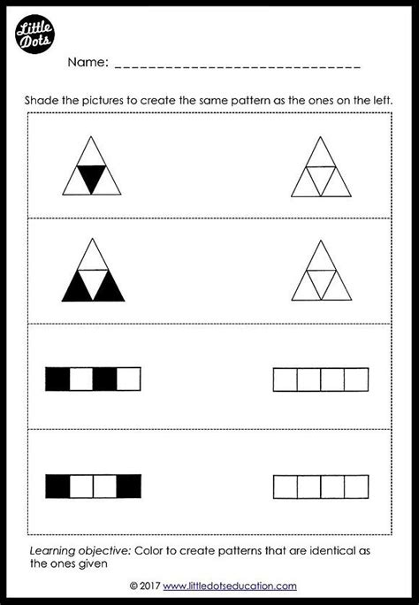 Preschool Patterns Matching Worksheets And Activities Matching