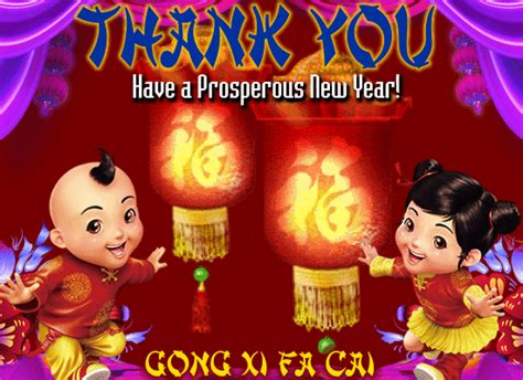 For london's chinese community (and everyone else who loves a party!), chinese new year is a huge event. Chinese New Year Thank You Card. Free Thank You eCards ...
