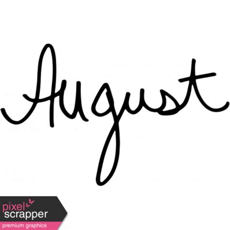 Download High Quality August Clipart Word Transparent Png Images Art