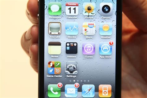 Iphone 4 To Be Available On Verizon Wireless
