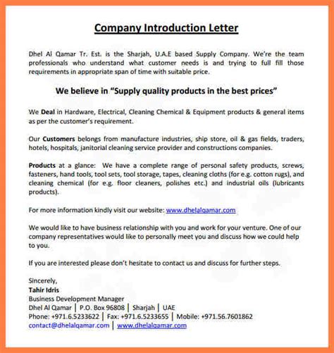 It's basically crucial as it's a record that describes each the details and information about several things like expenses a particular worker has crafted with the goal of the enterprise. 6+ example of company introduction letter - Company Letterhead