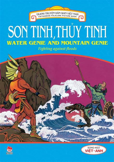 Buy Truyen Tranh Dan Gian Viet Nam Son Tinh Thuy Tinh Vietnamese