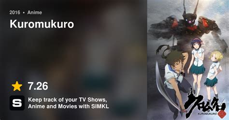 kuromukuro anime tv 2016