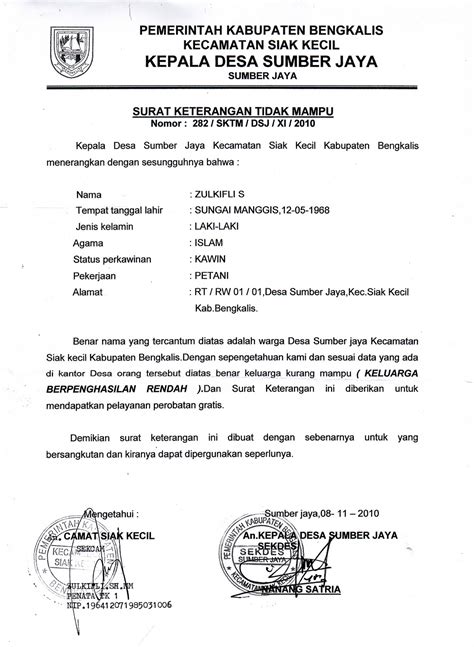 Contoh Surat Keterangan Tidak Mampu