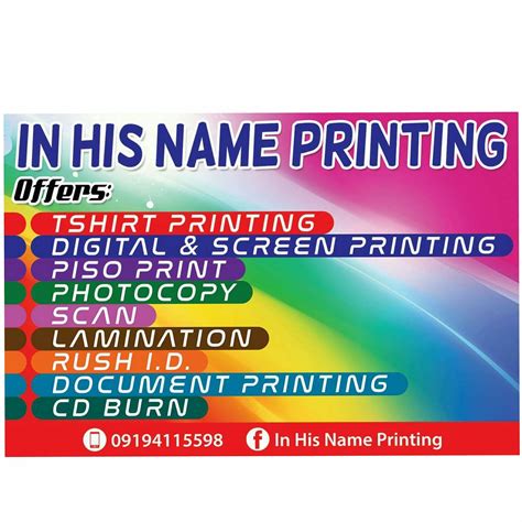 In His Name Printing