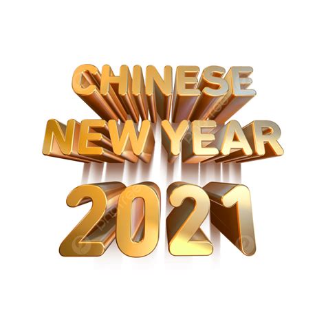Happy Chinese New Year Hd Transparent Happy Chinese New Year 20201