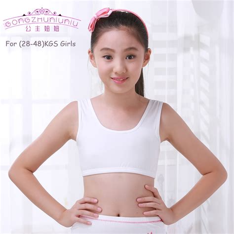 Gongzhuniuniu 9 15y Young Girl Solid White Color Cotton Training Bra
