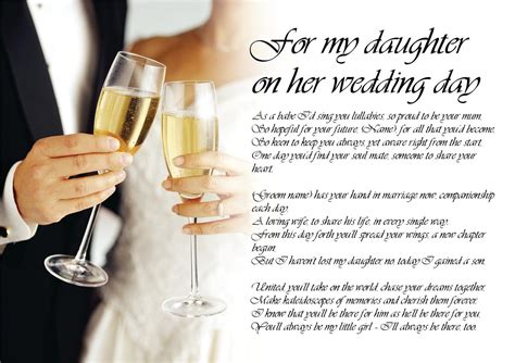 Trying to find the perfect gift to show your daughter how much she means to you? Personalised Poem Poetry for Bride Daughter from Parents ...