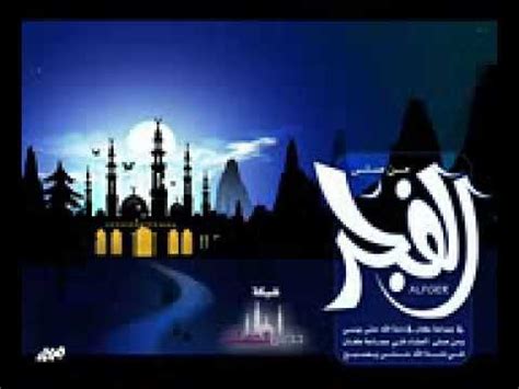 A coptic orthodox online archive تحميل الصلاة خير من النوم mp3