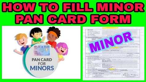 How To Fill Minor Pan Card Formminor Pan Card Form No 49a Fill Up