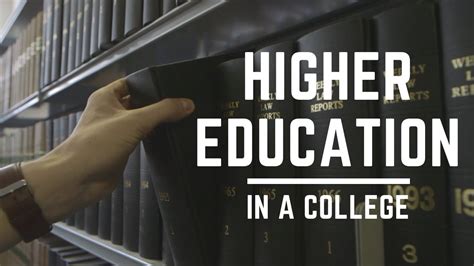 Higher Education In A College Attention Parents Youtube