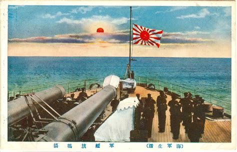 Japanese History Japan History Imperial Japanese Navy Vrogue Co