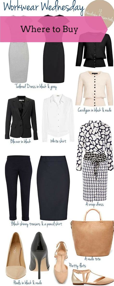 10 work wardrobe essentials for every woman newspapergirl work wardrobe essentials work