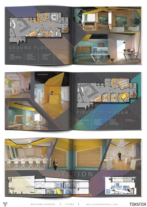 Radiant Interior Design Final Year Project On Behance