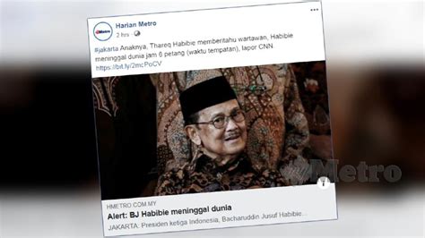 Meanwhile, the berita harian website, www.bharian.com.my, recorded a total of 41.06 million unique views last year, coming in. PM, TPM ucap takziah | Harian Metro