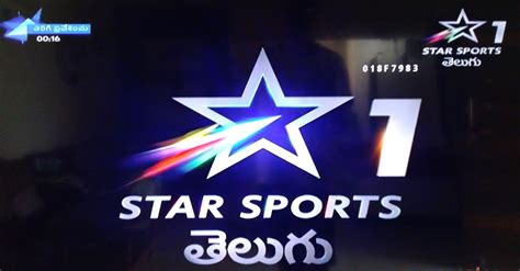 Good News Star Sports 1 Telugu Launched Dreamdth Forums