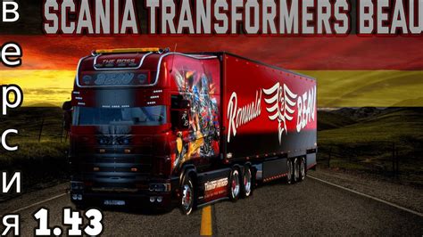 Ets Scania Transformers Beau V X Youtube