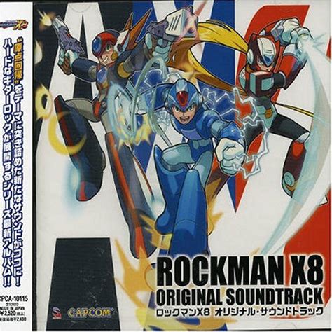 Rockman X8 Original Soundtrack Solaris Japan
