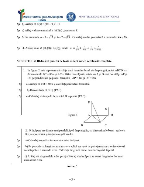 Teza Cu Subiect Unic Matematica Clasa A 8 A An Scolar 2019 2020