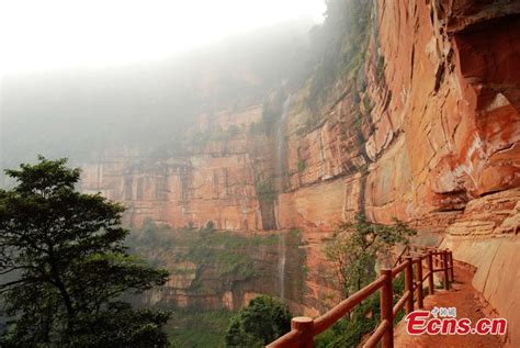 Chinas Top 7 Danxia Landforms Cn Danxia Landform Great