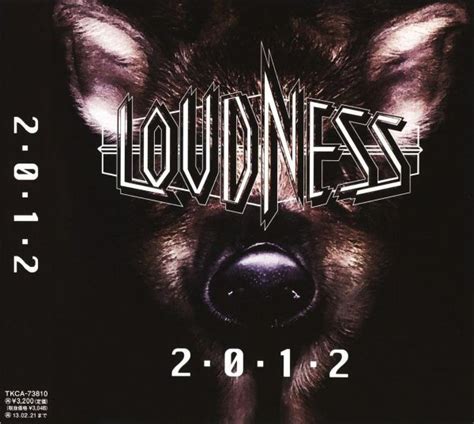 Loudness - 2.0.1.2 (2012, CD) | Discogs