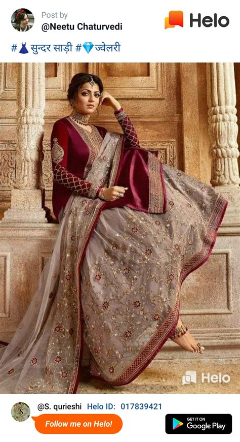 Check Now 5 Types Of These Trending Sarees To Resell Which Every Indian Woman Keeps In Her