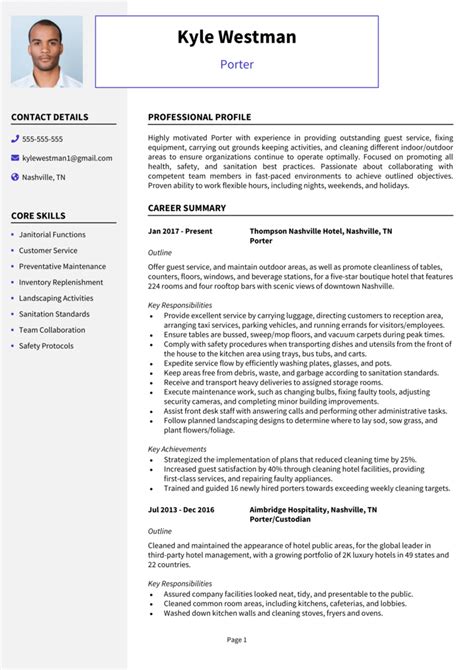 Porter Resume Example And Guide Get Hired Quick