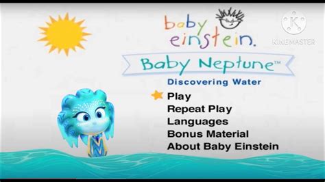 Opening To Baby Neptune 2004 Dvd By Jayden M Channel Youtube