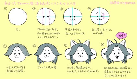 How To Draw Temmie Undertale Know Your Meme