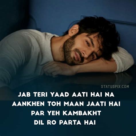 Sad Shayari Status Dp For Boys | Sad Heart Broken Shayari images in Hindi - Status Pix