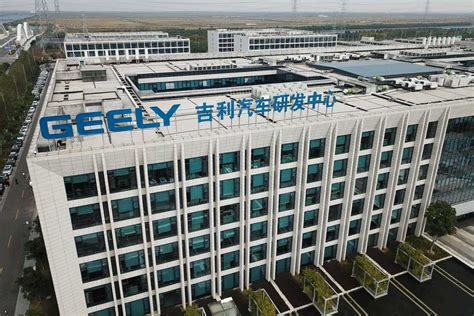 Geely To Take Stake In Flying Taxi Joint Venture With Germanys