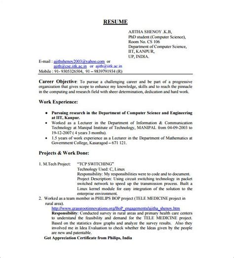 Download sample resume templates in pdf, word formats. Sample resume for fresher software engineer
