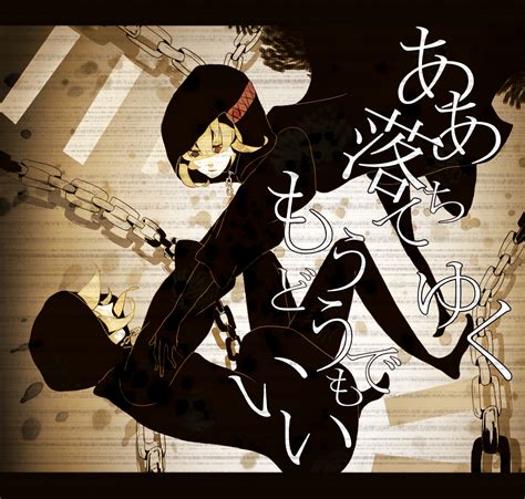 We did not find results for: Naraka - VOCALOID - Image #942111 - Zerochan Anime Image Board