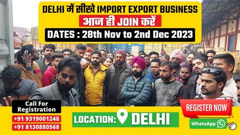 Import Export Practical Training In Delhi Learn Import Export