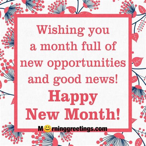 100 happy new month wishes messages images morning greetings morning quotes and wishes images