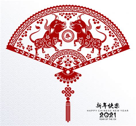 Das chinesische neujahrsfest, chunjie (chinesisch. Chinesisches neujahr 2021 jahr des ochsen, asiatischer ...