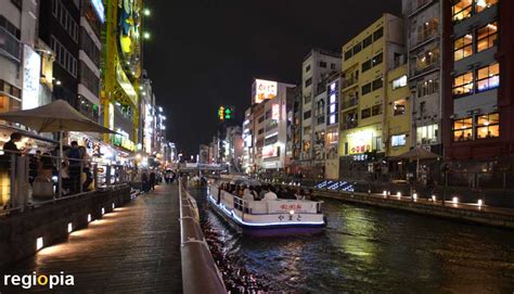 Sights And Tourist Attractions In Osaka