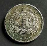 Pictures of Where To Buy Silver Dollar Coins