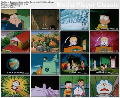 Nobita's dad stumbled upon a strange advertisement of a fantastic resort on television at midnight. HIRRRS.blogspot.com: Doraemon The Movie 1993 : Nobita And ...