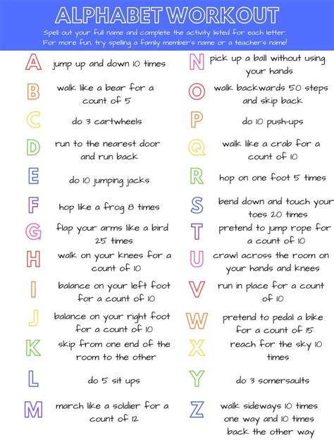 Alphabet Exercise Free Interactive Exercises To Practice Online Or