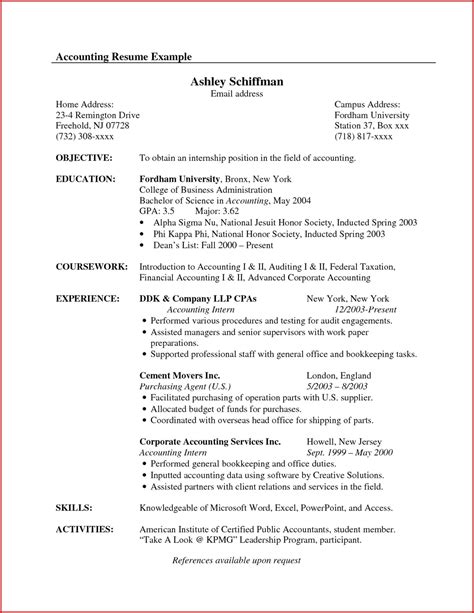 Objective Resume Examples Accounting Accounts Payable Resume Examples