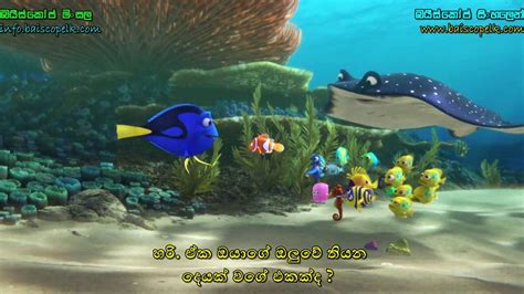 Mar 06, 2020 13:20:25 madhalo english 49. EXCLUSIVE 'Finding Dory' Trailer With Sinhala Subtitles ...