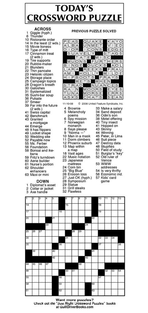 Printable Universal Crossword Puzzle Today Andrews Mcmeel Syndication