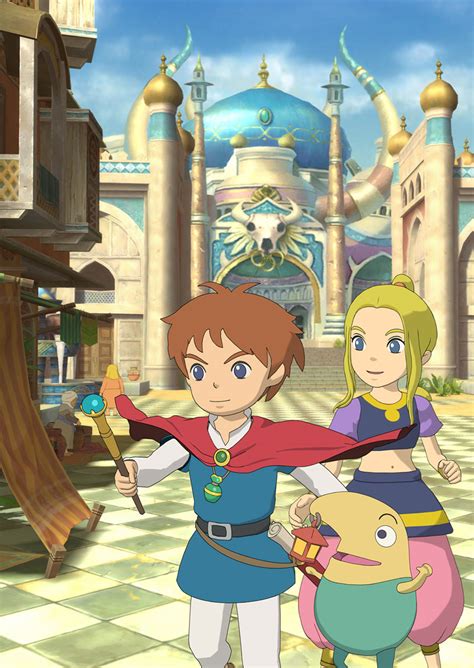 Oliver Drippy And Esther Art Ni No Kuni Wrath Of The White Witch Art