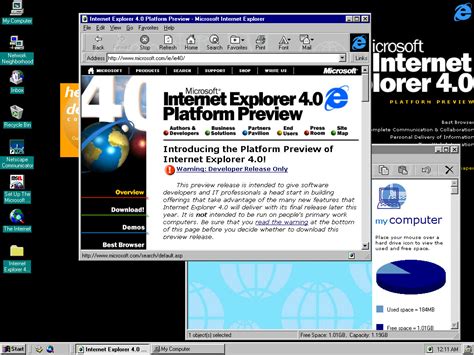 「Internet Explorer 4.0」のPlatform Preview版が公開