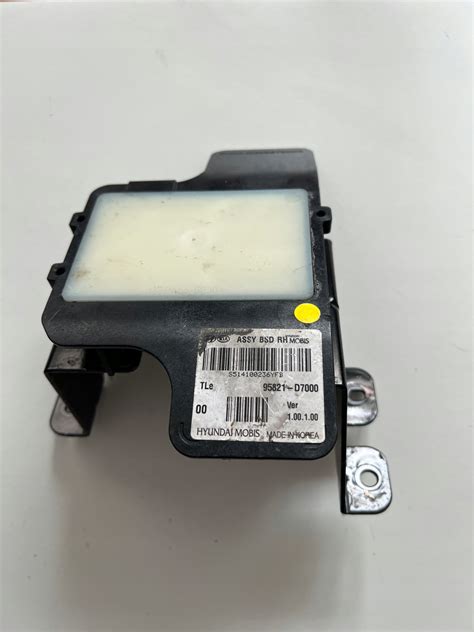 HYUNDAI TUCSON RADAR MARTWEGO POLA PRAWY TYŁ 95821-D7000 za 299 zł z