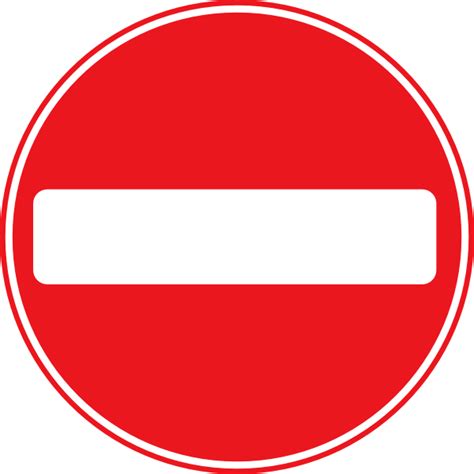Printable No Entry Signs Clip Art Library