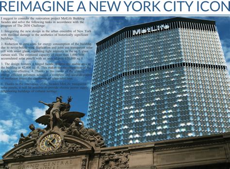 REIMAGINE A NEW YORK CITY ICON | Architect Magazine